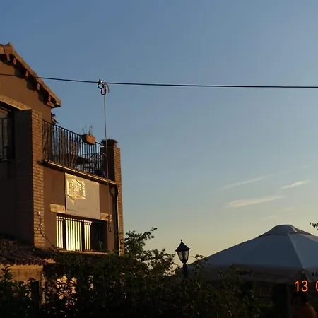 Casa Atuel Πανδοχείο