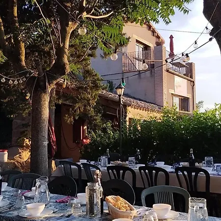 אורחן Casa Atuel