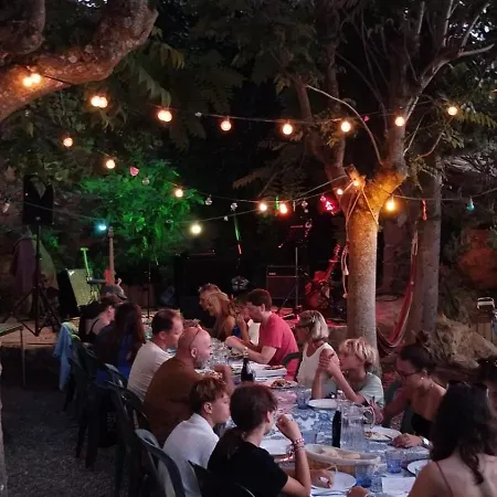Casa Atuel ביירחה